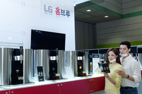 LG전자 홈브루, '2020 서울국제주류박람회' 참가