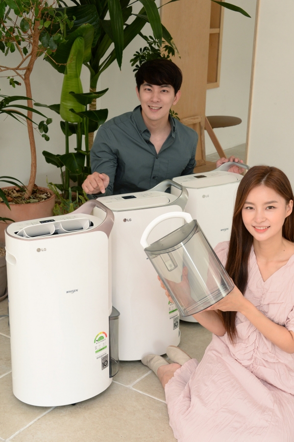 LG 휘센 듀얼 인버터 제습기 출시