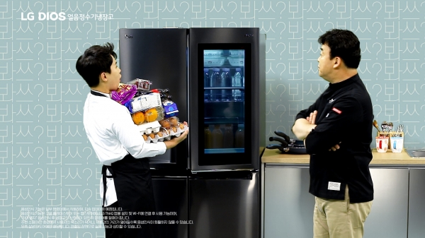LG전자, 디오스 얼음정수기냉장고 백종원 광고
