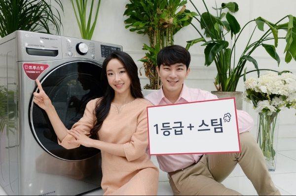 LG전자 트롬 건조기 스팀 씽큐 에너지효율 1등급 신제품 출시