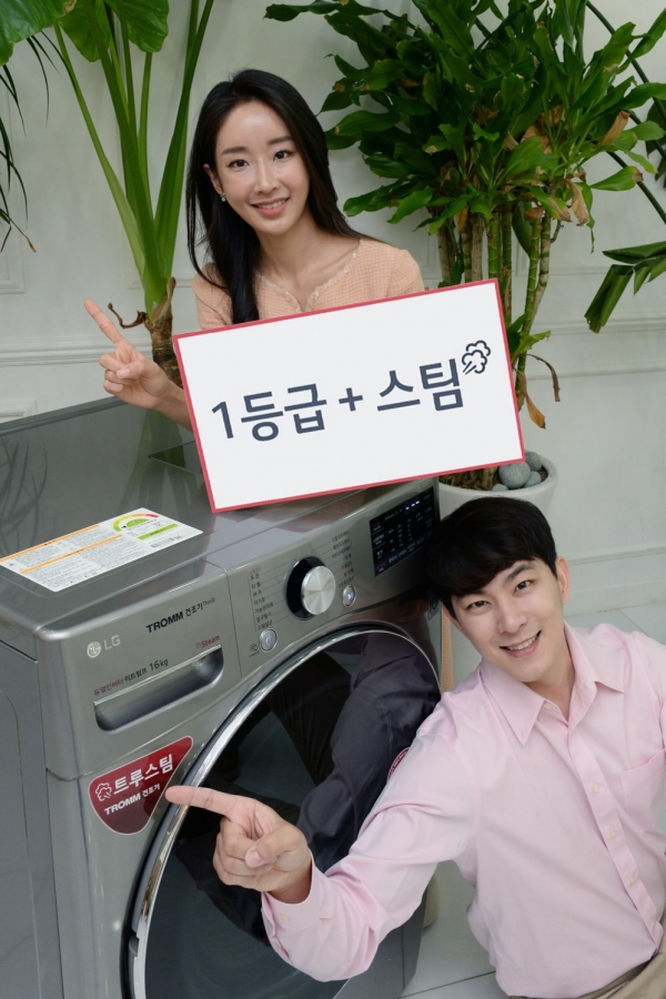 LG전자 트롬 건조기 스팀 씽큐 에너지효율 1등급 신제품 출시