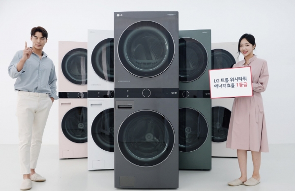 원바디 세탁건조기 워시타워도 에너지효율 1등급