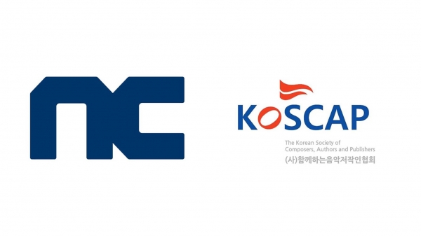 엔씨소프트 로고, 함께하는음악저작인협회 로그