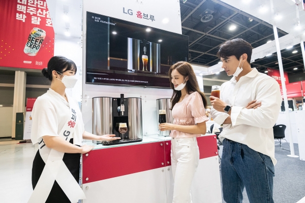 LG전자 홈브루, 맥주박람회 KIBEX 2020 참가