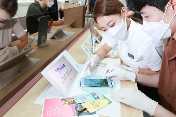 갤럭시 노트20 스튜디오
