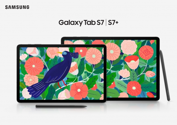 갤럭시 탭 S7·S7+ 미스틱 블랙