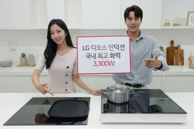 LG전자가 14일 플러그 타입 단일 화구 기준으로 국내 최고 화력인 최대 3300와트(W)의 디오스 인덕션 신제품을 출시했다.[자료제공:LG전자]