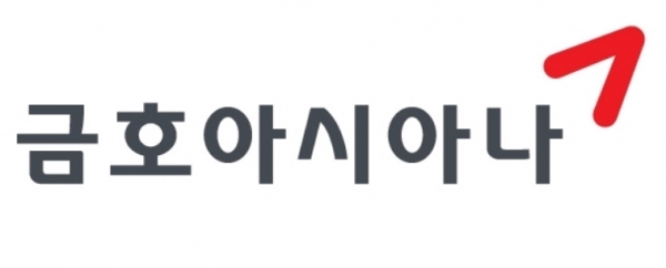 금호아시아나그룹 로고.[자료제공: 금호아시아나]