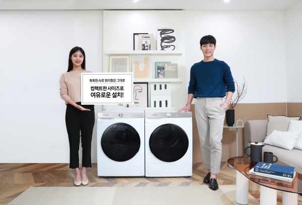 삼성전자 모델이 '그랑데 AI' 10kg 세탁기·9kg 건조기 신제품을 소개하고 있다.[자료제공: 삼성전자]