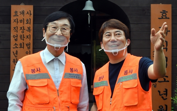 사랑의 식당 박종수 원장(80, 왼쪽)과 조영도 총무이사(46, 오른쪽)[자료제공:LG복지재단]