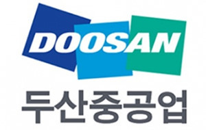 두산중공업 CI [사진제공-두산중공업]