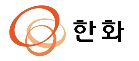 한화로고.[자료제공: 한화그룹]