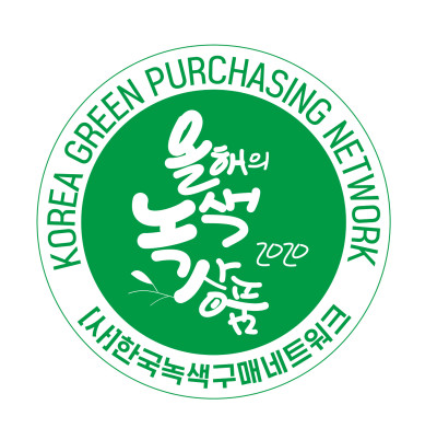 올해의 녹색상품 로고.[자료제공: 삼성전자]