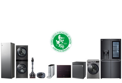 사진은 '2020 올해의 녹색상품'에 선정된 LG 제품. (왼쪽부터) 트롬 스타일러, 트롬 워시타워, 코드제로 A9S, 코드제로 M9, 퓨리케어 상하좌우 정수기, 디오스 인덕션 전기레인지, 디오스 식기세척기 스팀, 트롬 건조기 스팀 씽큐, 디오스 얼음정수기 냉장고[자료제공: LG전자]