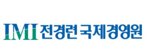 [자료제공: 전경련 국제경영원]