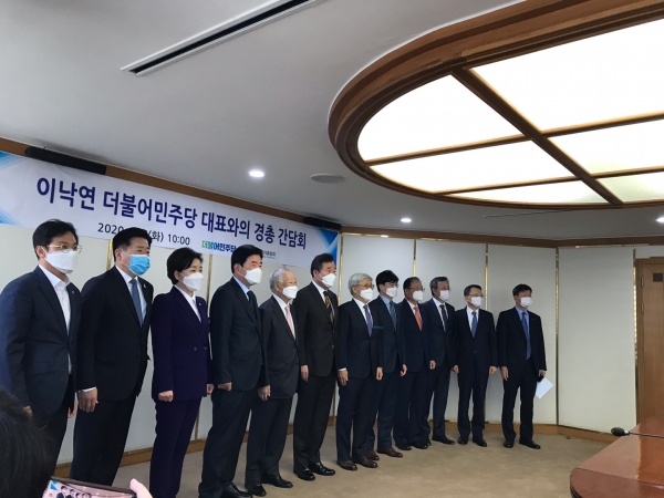 한국경영자총협회(이하 경총)는 10월 6일(화) 경총회관에서 이낙연 더불어민주당 대표와 간담회를 가졌다.[자료제공: 이형선 기자]