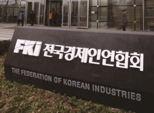 [자료제공: 전경련]