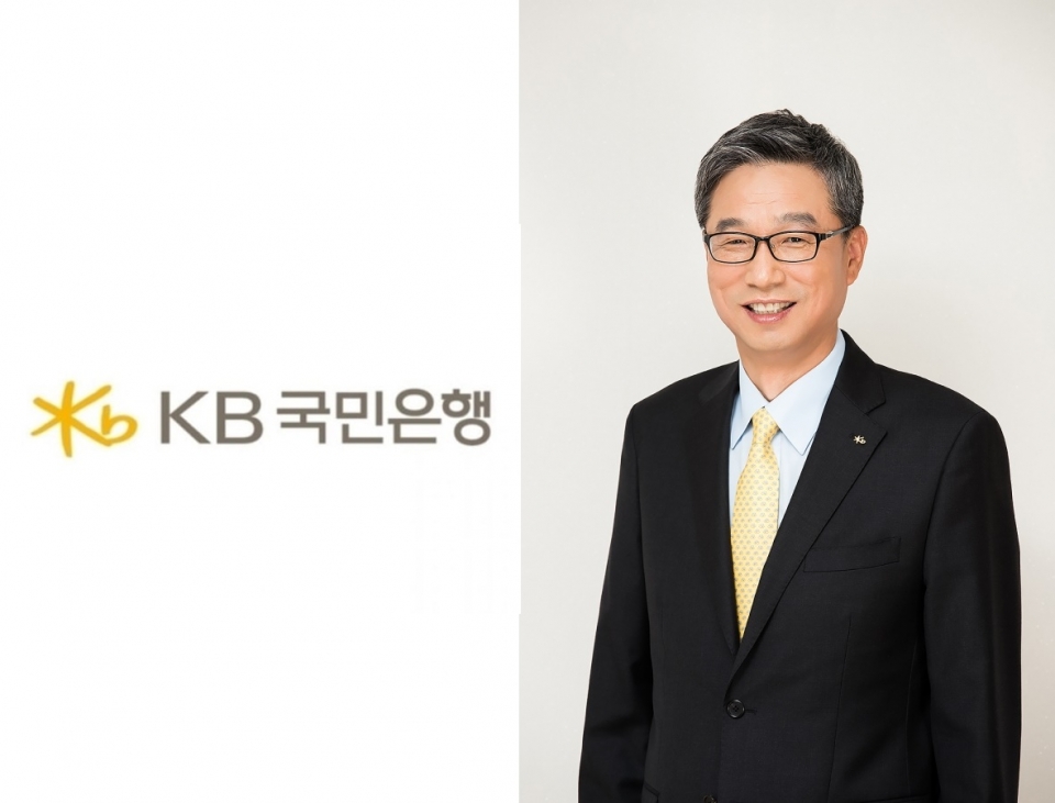 허인 KB국민은행장 [사진=국민은행]