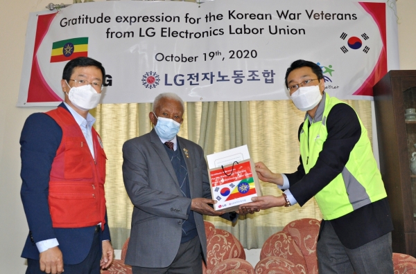 [자료제공: LG전자]