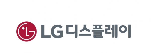 LG디스플레이 로고.[자료제공: LG디스플레이]