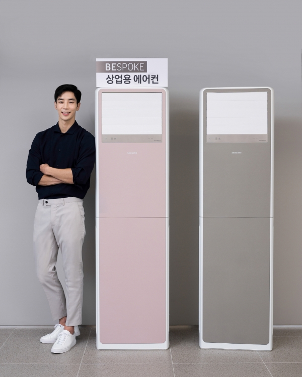 [자료제공: 삼성전자]