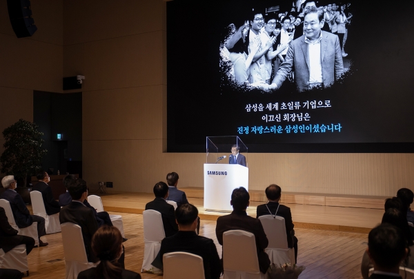 [자료제공: 삼성전자]