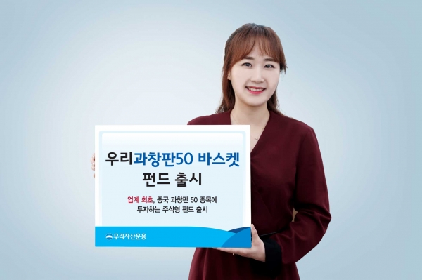 [사진=