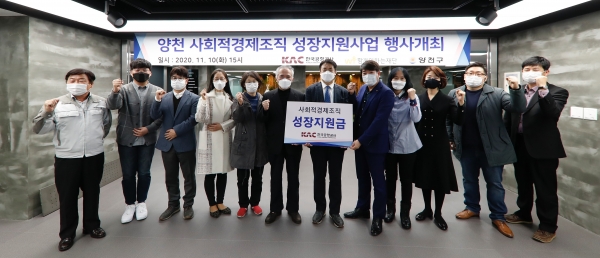 [자료제공: 한국공항공사]