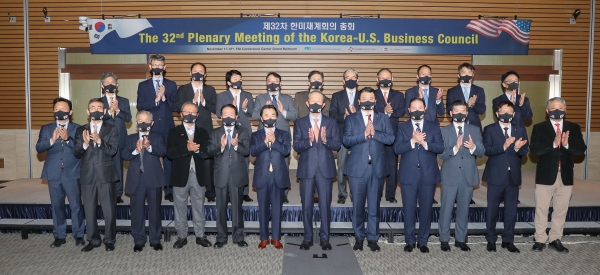 [자료제공: 전경련]