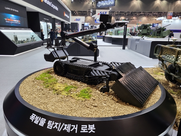 [자료제공: 한화디펜스]