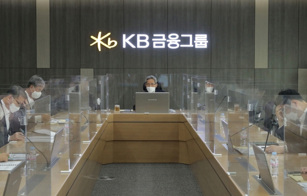 [사진=KB금융그룹]
