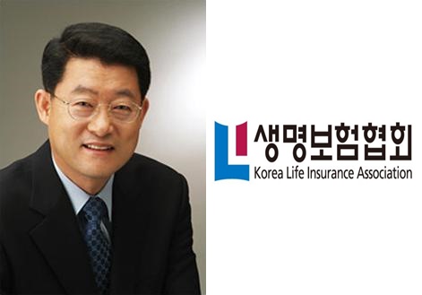 차기 정희수 생보협회장 내정자 [사진=생보협회]