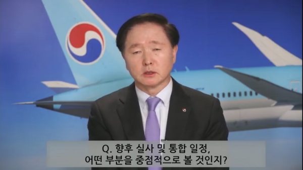 유투브 화면 갈무리.[사진=이형선 기자]