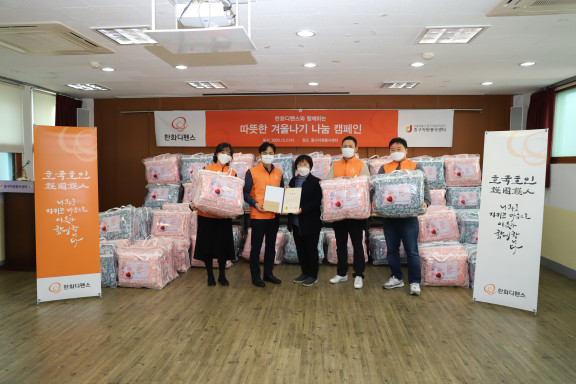 [사진=한화디펜스 제공]