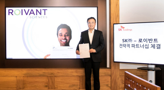 [사진: SK제공]