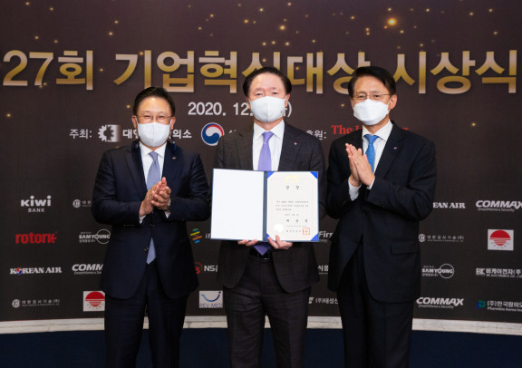 [사진: 대한항공 제공]
