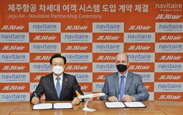 [사진: 제주항공 제공]