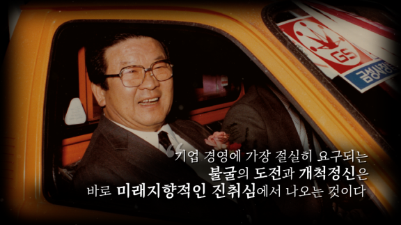 [사진: LG 제공]