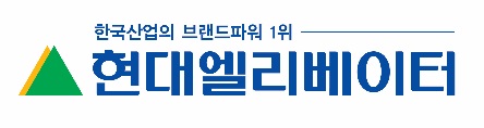 현대엘리베이터 로고.[사진: 현대엘리베이터 제공]
