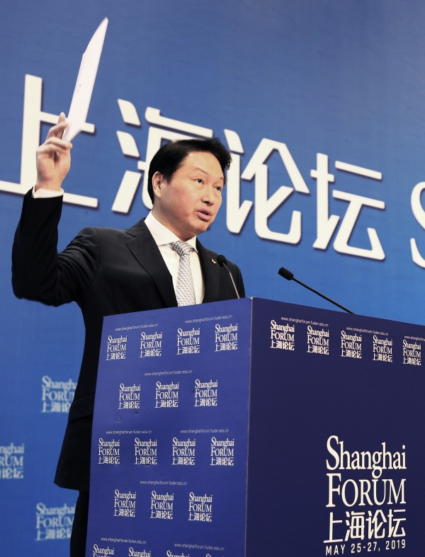 [사진: SK 제공]