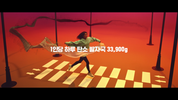 [사진: 한화그룹 제공]
