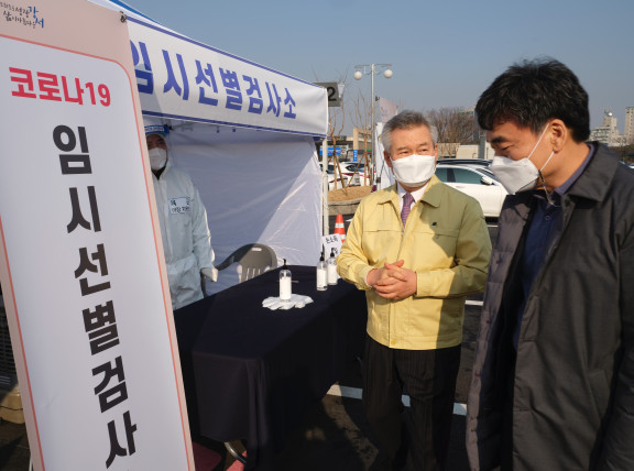 [사진: 한국공항공사 제공]