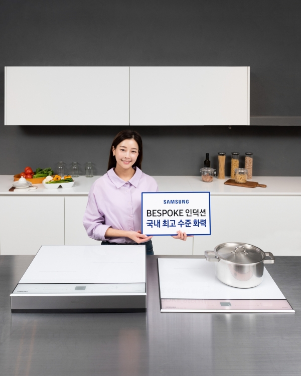 [사진: 삼성전자 제공]