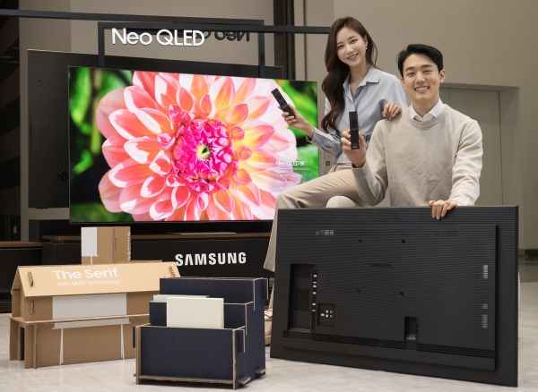 [사진: 삼성전자 제공]