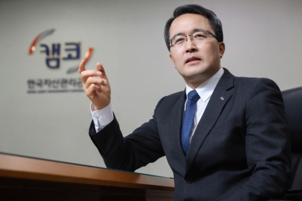 문성유 한국자산관리공사(캠코) 사장. [사진=캠코]