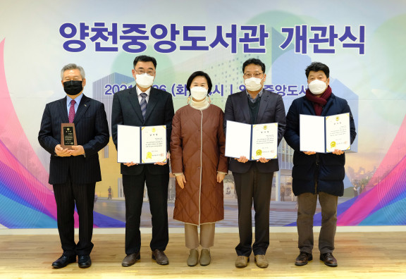 [사진: 한국공항공사 제공]
