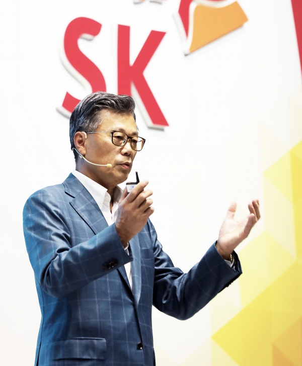 조대식 의장.[사진: SK그룹 제공]
