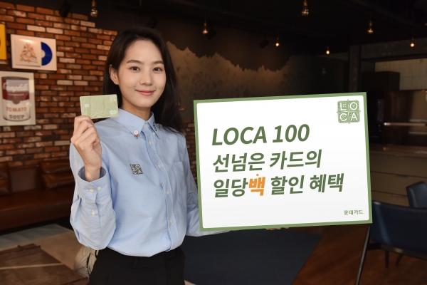 [사진=
