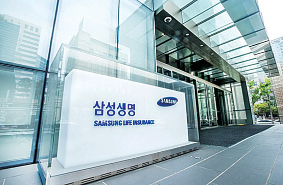 [사진=삼성생명]