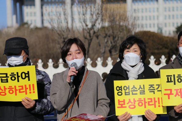 눈몰로 피해를 호소하는 허희영 까페 대표